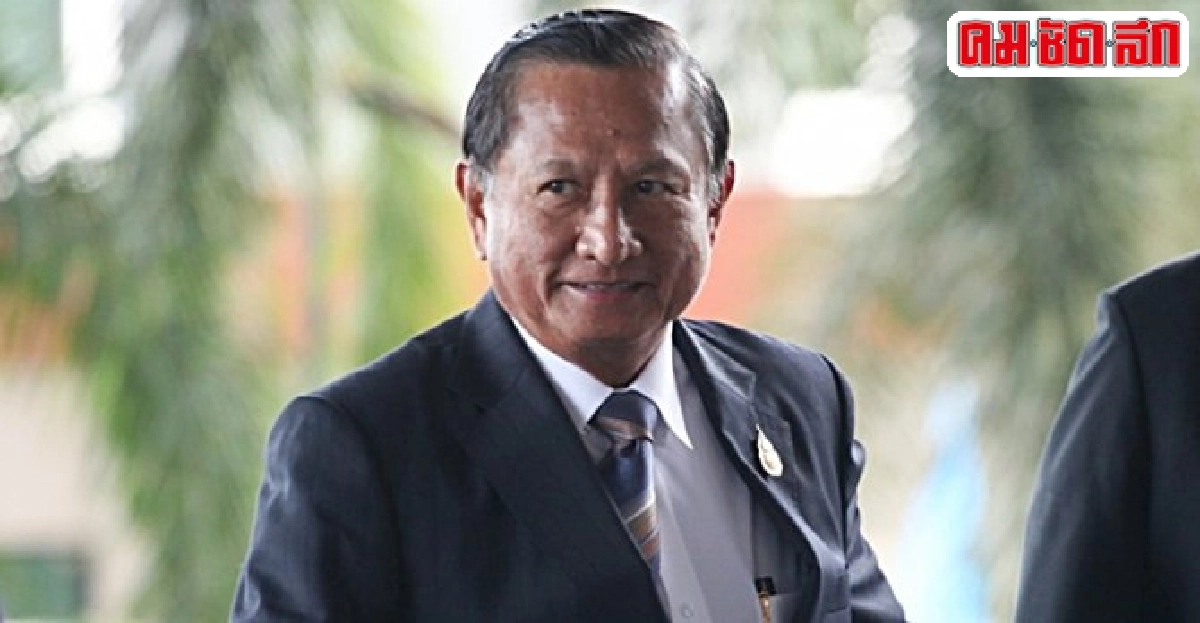 กกต.เสนอยกเลิก'โอเพนลิสต์'ขอแจกใบแดง กกต.เสนอยกเลิก'โอเพนลิสต์'ขอแจกใบแดง
