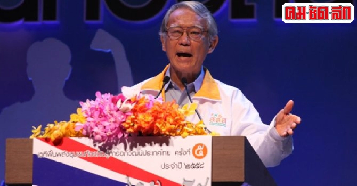 'ยงยุทธ'ชงแก้ก.ม.ยาสูบเข้าครม.26พ.ค.  