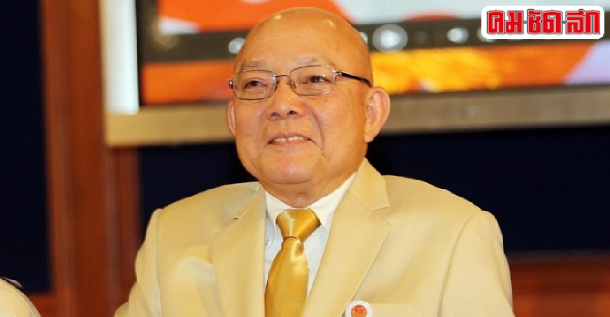 'เทียนฉาย'ปัดสปช.เตรียมคว่ำร่างรธน. 'เทียนฉาย'ปัดสปช.เตรียมคว่ำร่างรธน.
