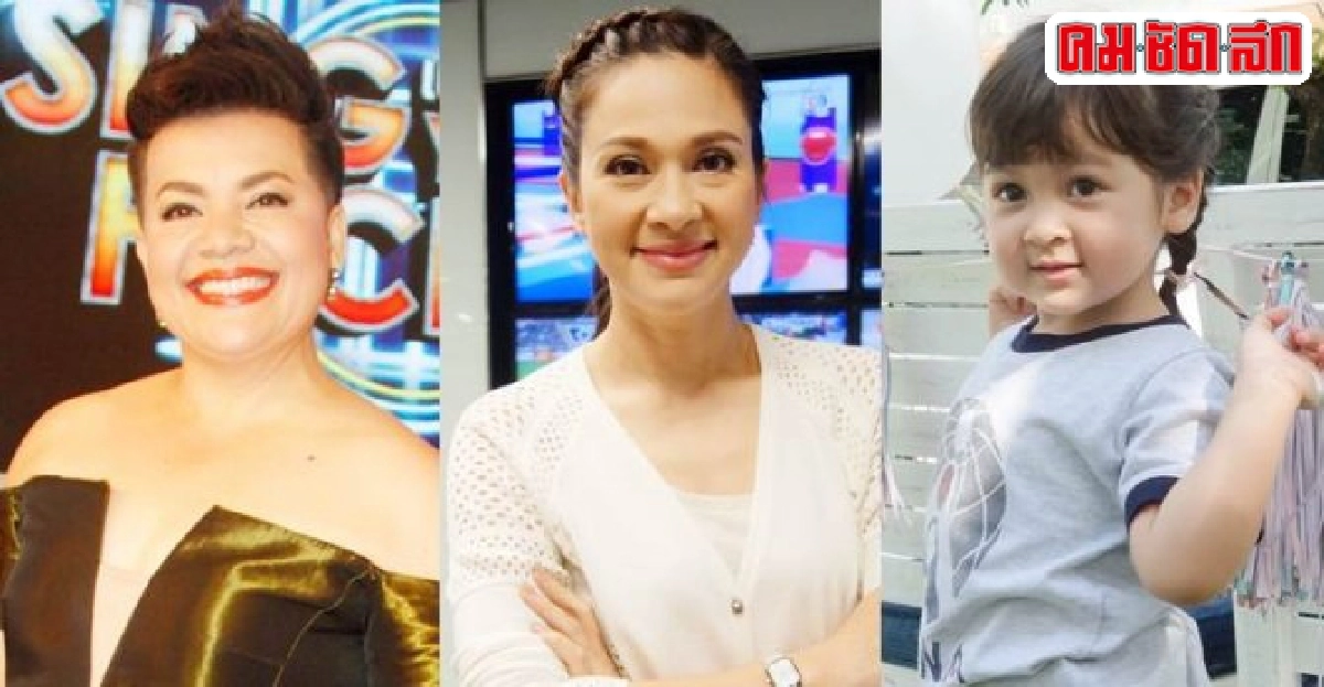 หนูแหม่มคืนดีแหม่มแล้ว หนูแหม่มคืนดีแหม่มแล้ว