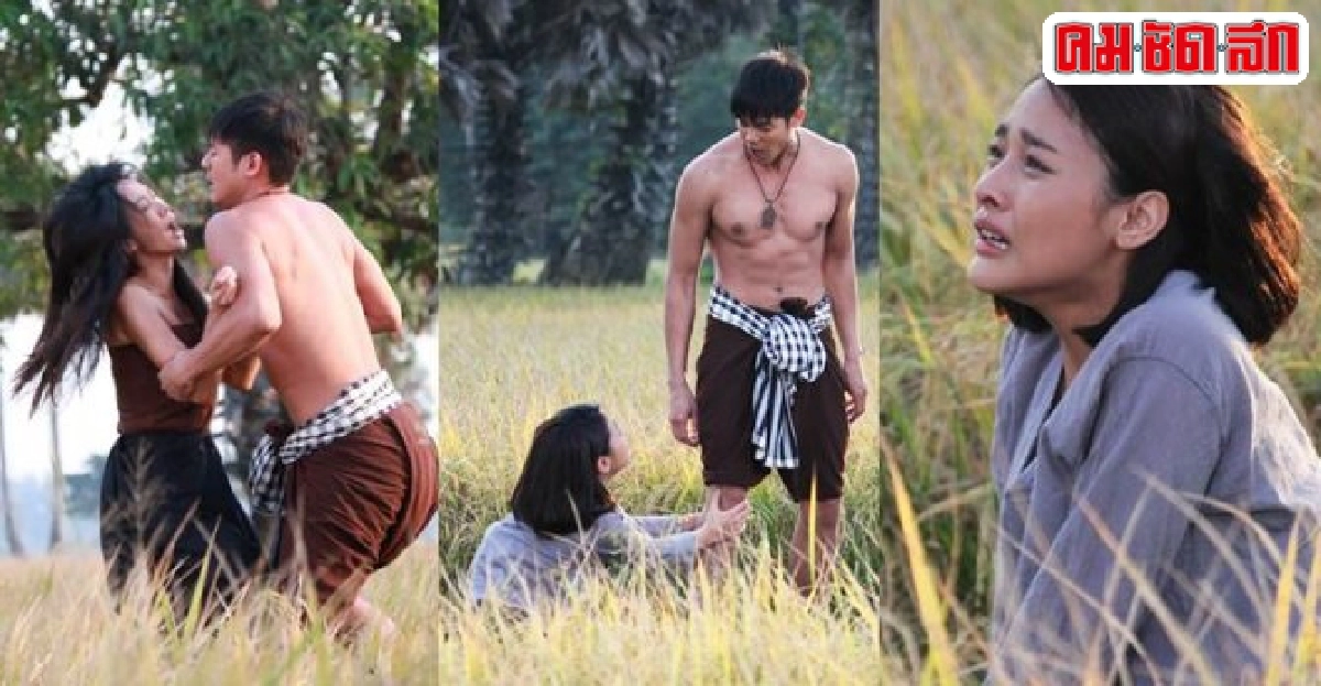 ยุ้ยตบปุ๊กลุกหน้าคว่ำหึงเวียร์ ยุ้ยตบปุ๊กลุกหน้าคว่ำหึงเวียร์