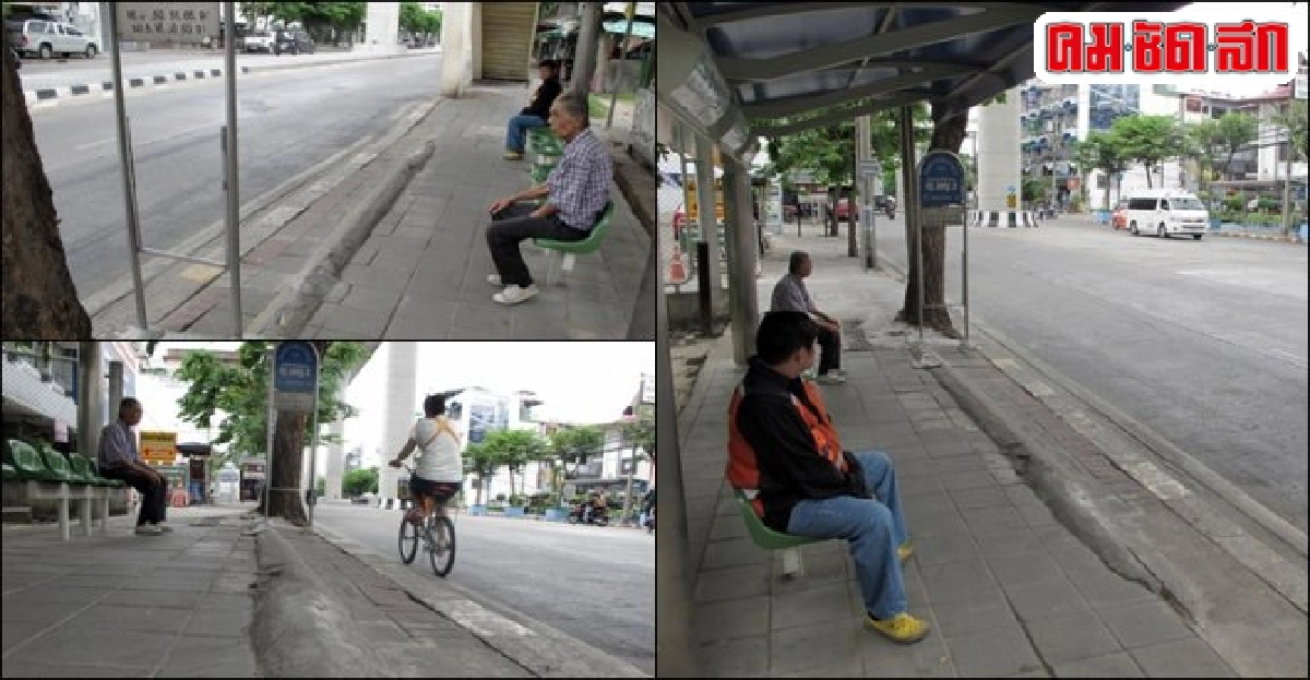 เดินสะดุดแนวปูน...หัวทิ่ม เดินสะดุดแนวปูน...หัวทิ่ม