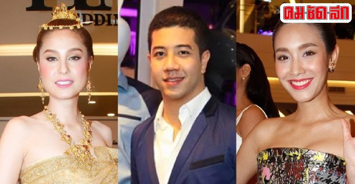 ขวัญเชื่อมิน-อ้ายไม่แทงข้างหลัง  ขวัญเชื่อมิน-อ้ายไม่แทงข้างหลัง