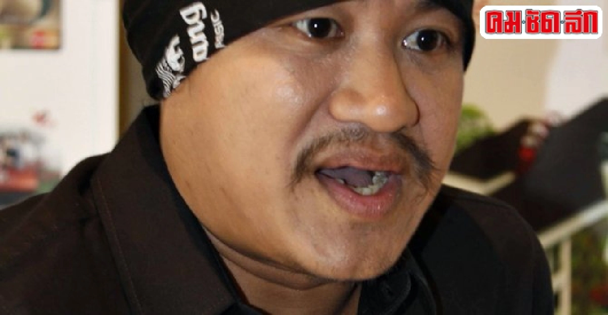อู๊ด เป็นต่อแจงตำรวจปคบ.ปัดเอี่ยวยูฟัน