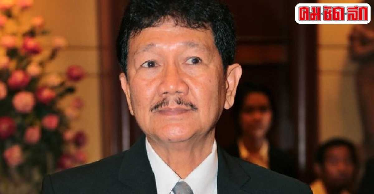 เลขาสมช.เชื่อ29พ.ค.ได้คำตอบโรฮิงญา