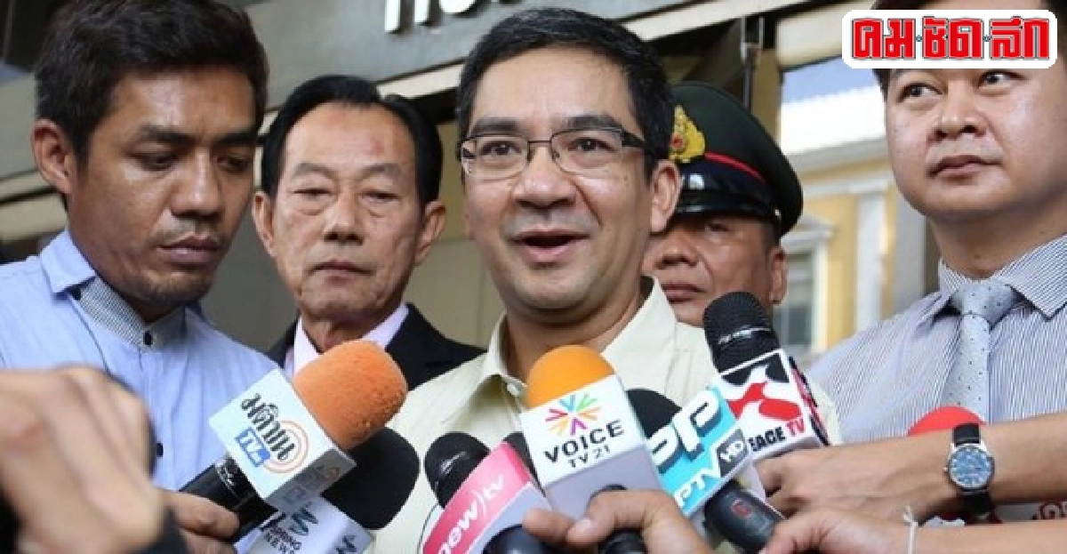 วรเจตน์พบอัยการศาลทหารสืบพยานโจทก์นัดแรก วรเจตน์พบอัยการศาลทหารสืบพยานโจทก์นัดแรก