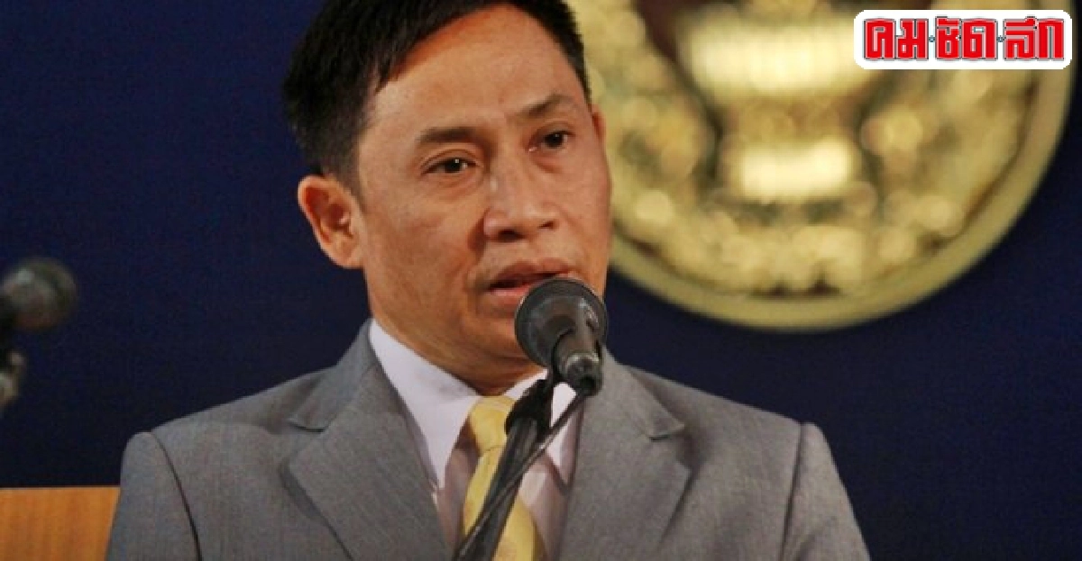 'บุญเลิศ'เสนอนิรโทษกรรมทุกสี 'บุญเลิศ'เสนอนิรโทษกรรมทุกสี