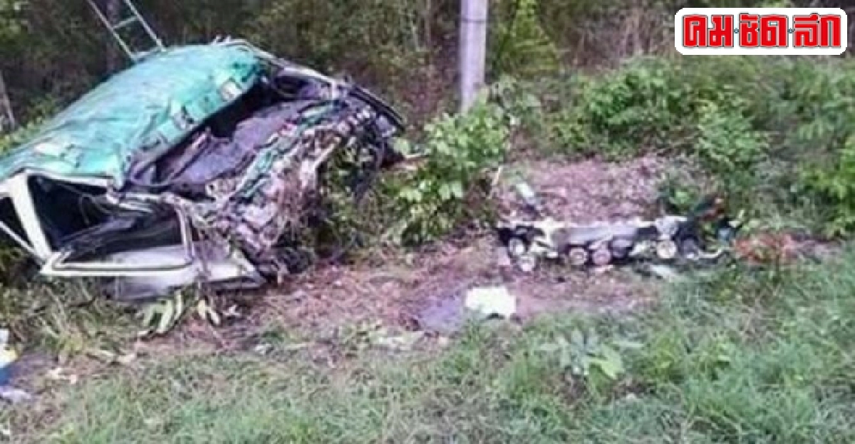 ลุงแจ่มเตือนภัย : ถนนนี้มีเหตุบ่อย ลุงแจ่มเตือนภัย : ถนนนี้มีเหตุบ่อย