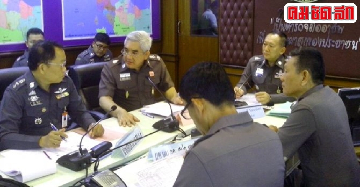 ผบช.ภ.9ประชุมคืบหน้าคดีโรฮิงญา ผบช.ภ.9ประชุมคืบหน้าคดีโรฮิงญา