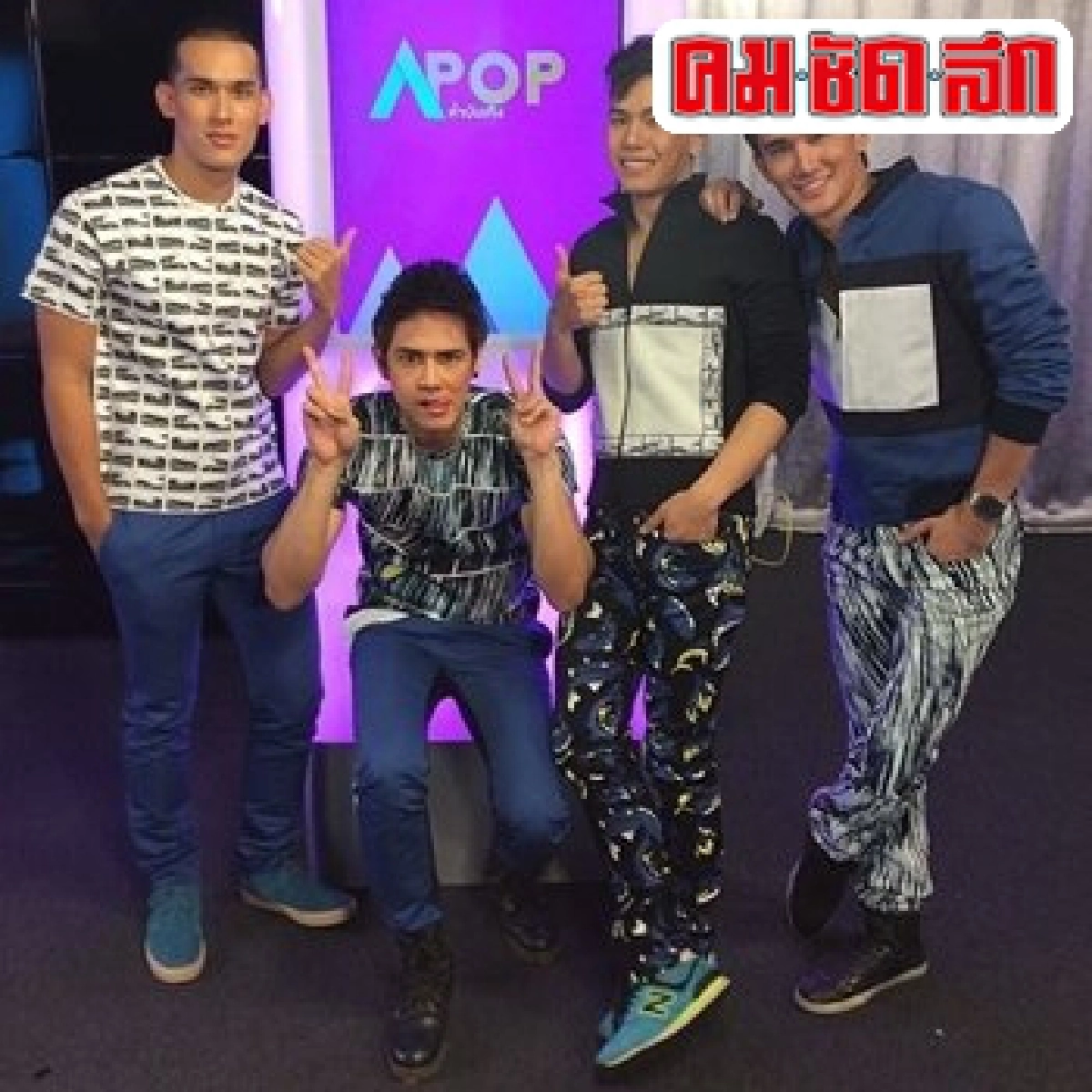 รายการบันเทิงในยุคทีวีดิจิทัลกับการแข่งขันที่ไม่มีวันสิ้นสุด รายการบันเทิงในยุคทีวีดิจิทัลกับการแข่งขันที่ไม่มีวันสิ้นสุด