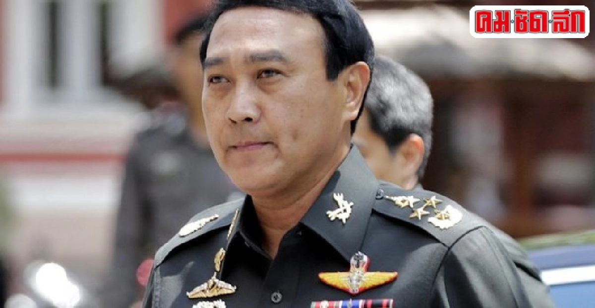 ผบ.ทบ.ห่วงสมาคมโรฮิงญาสร้างผลกระทบ ผบ.ทบ.ห่วงสมาคมโรฮิงญาสร้างผลกระทบ