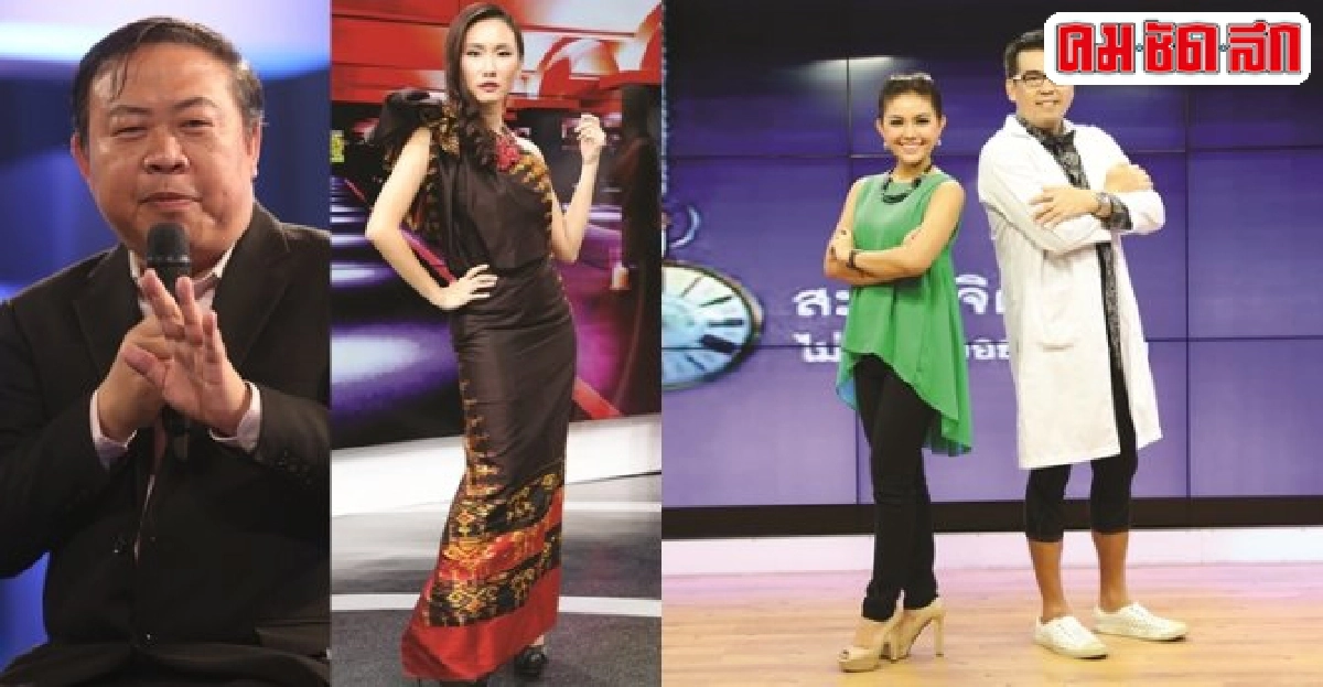 ก้าวสู่ปีที่16เนชั่นทีวีทำสถานีข่าวเหมือนวิ่งมาราธอน