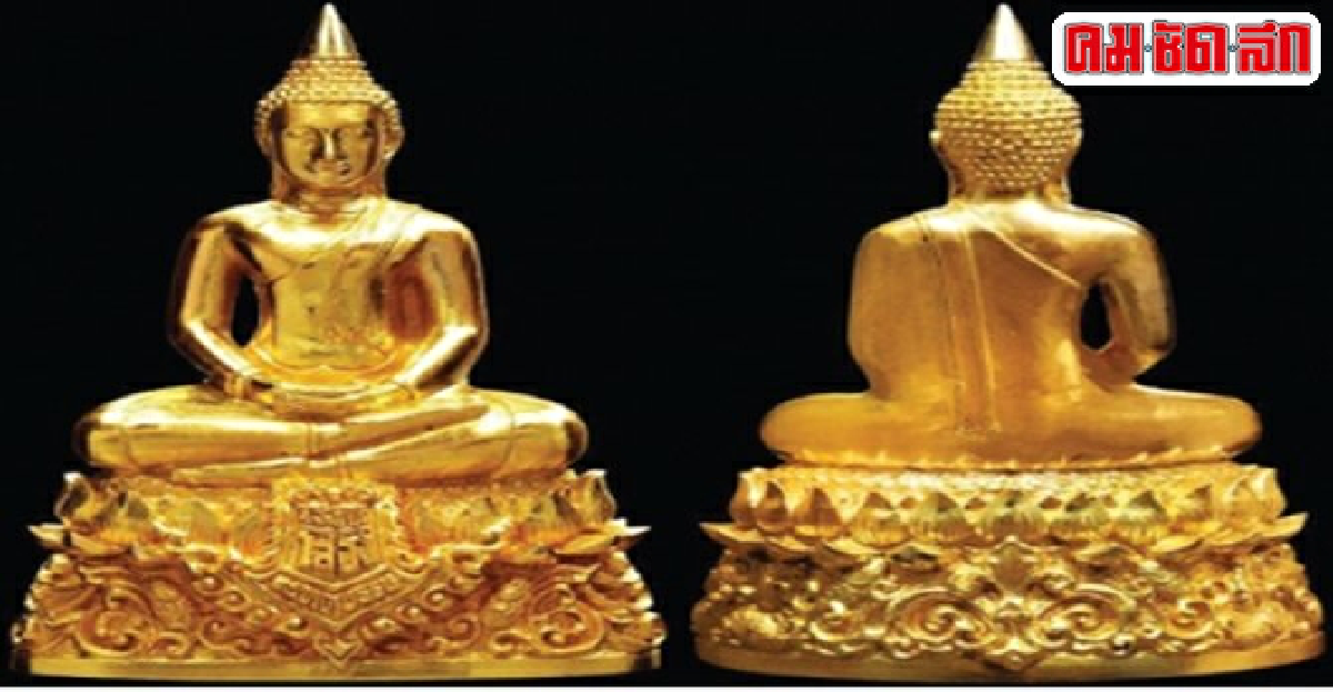 นามดีวันมงคล๕-๕-๕๘ พิธีพุทธาภิเษกหลวงพ่อโสธรรุ่น๙ทศวรรษ