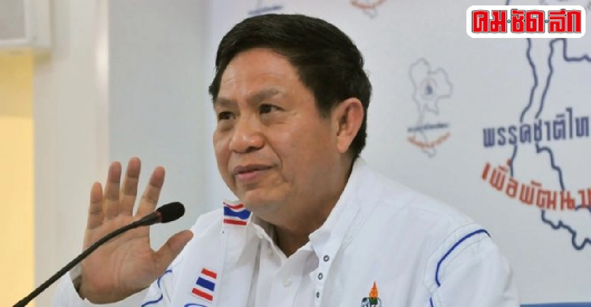ป.ป.ช.ชี้มูลเสี่ยตือร่ำรวยผิดปกติชงอสส.ริบทรัพย์ ป.ป.ช.ชี้มูลเสี่ยตือร่ำรวยผิดปกติชงอสส.ริบทรัพย์