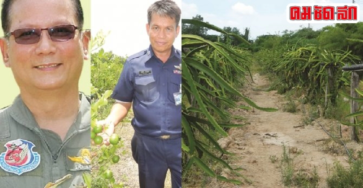 ผู้การหัวใจเกษตรเนรมิตผืนป่าสร้างรายได้ให้กำลังพล ผู้การหัวใจเกษตรเนรมิตผืนป่าสร้างรายได้ให้กำลังพล