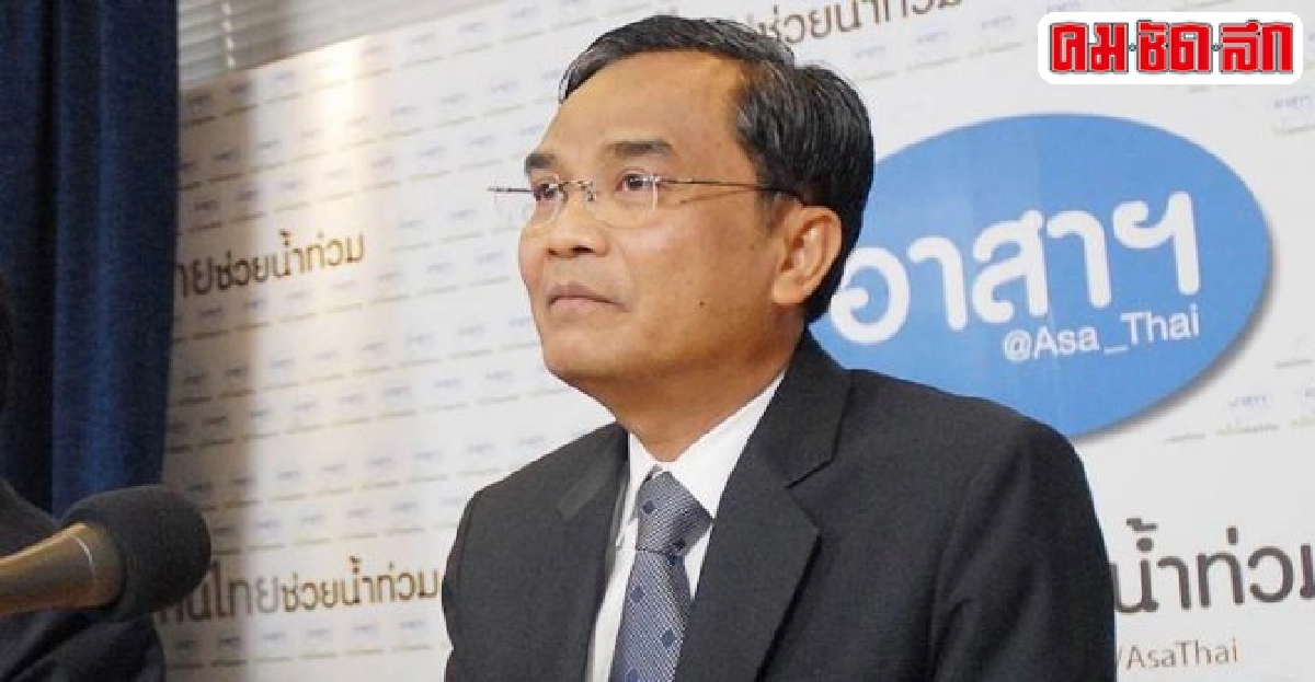 นิพิฏฐ์เหน็บแม้วพูดไม่คิดทำรัฐบาลยึดพาสปอร์ต นิพิฏฐ์เหน็บแม้วพูดไม่คิดทำรัฐบาลยึดพาสปอร์ต