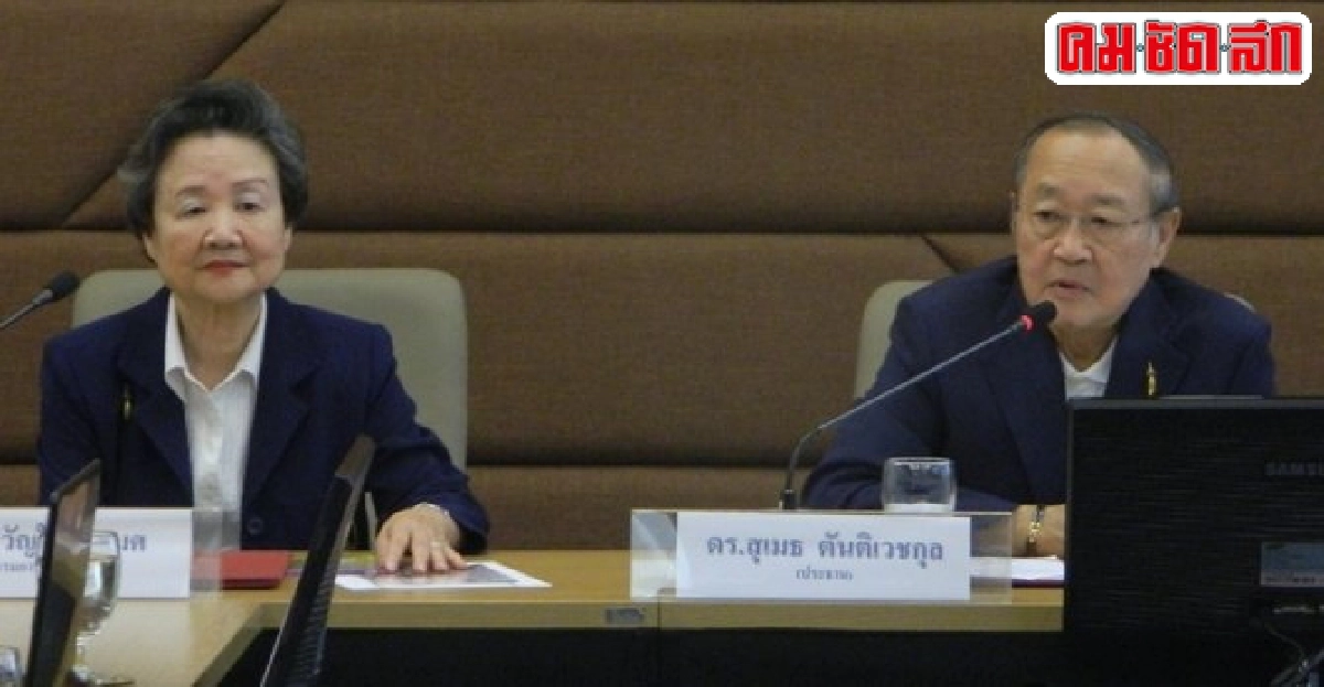 ชูเกียรติครั้งแรกในวันข้าว-ชาวนา ชูเกียรติครั้งแรกในวันข้าว-ชาวนา