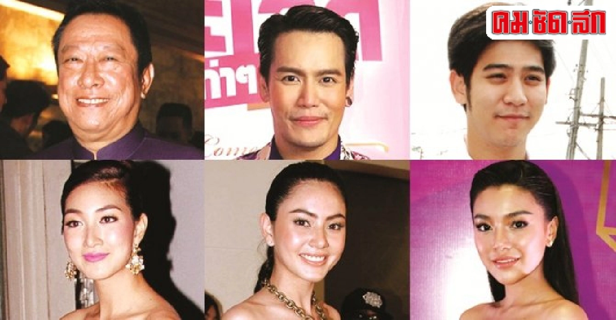 เม้าท์นอกจอ : 1 มิ.ย.58 เม้าท์นอกจอ : 1 มิ.ย.58