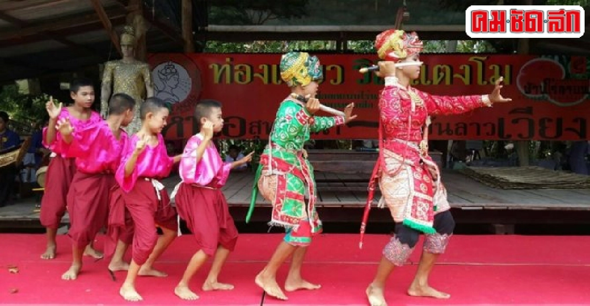 โขนสด 'หนองแซงวิทยา' เรียนรู้ผ่านศิลปวัฒนธรรมไทย โขนสด 'หนองแซงวิทยา' เรียนรู้ผ่านศิลปวัฒนธรรมไทย