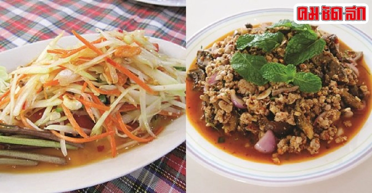 เล่นหูเล่นตา : บุรีรมย์... บุรีรัมย์