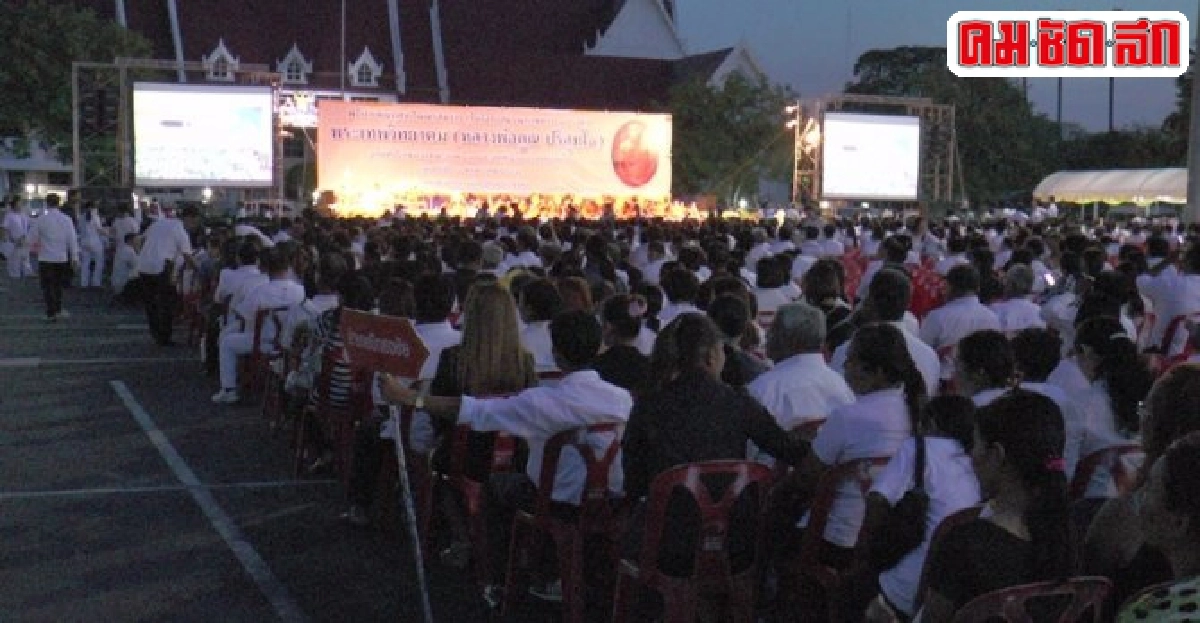 โคราชทำบุญหลวงพ่อคูณมรณภาพครบ15วัน โคราชทำบุญหลวงพ่อคูณมรณภาพครบ15วัน