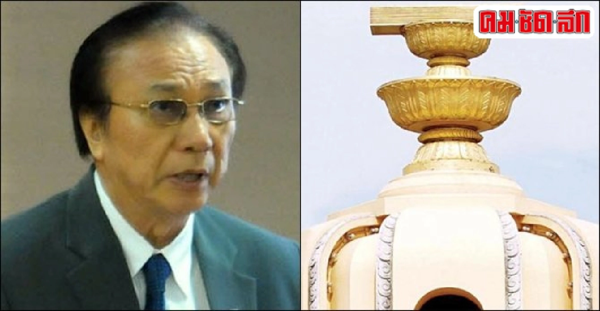 'สมบัติ ธำรงธัญวงศ์' ฝากโจทย์ถึงกมธ.ยกร่างรธน. 'สมบัติ ธำรงธัญวงศ์' ฝากโจทย์ถึงกมธ.ยกร่างรธน.
