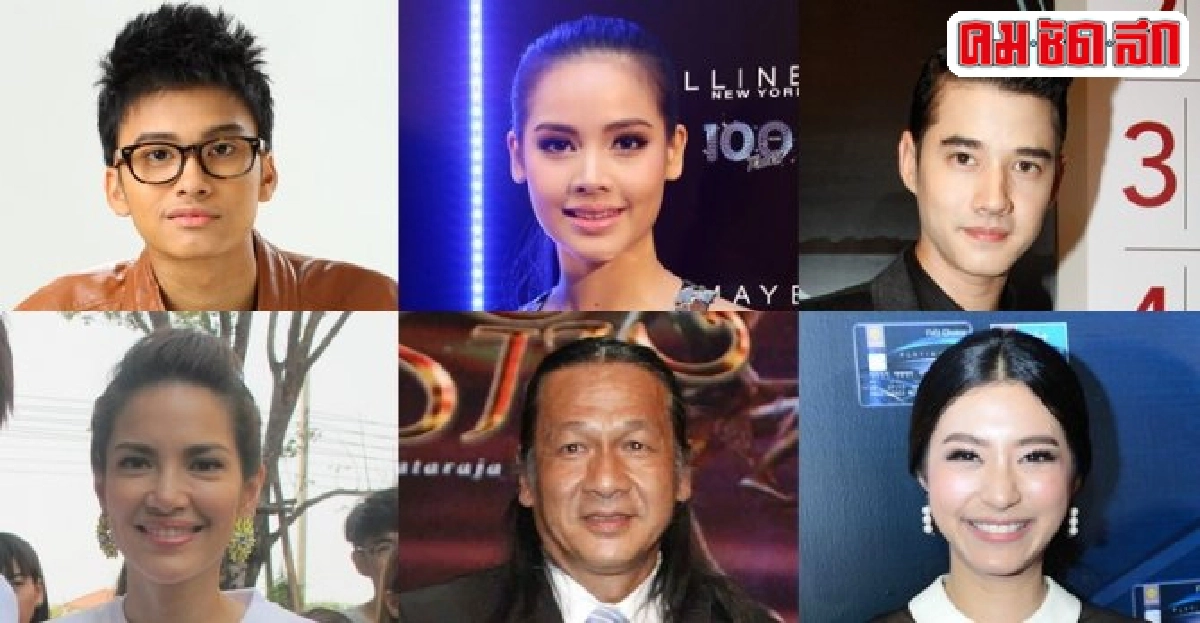 เม้าท์นอกจอ : 2 มิ.ย.58 เม้าท์นอกจอ : 2 มิ.ย.58