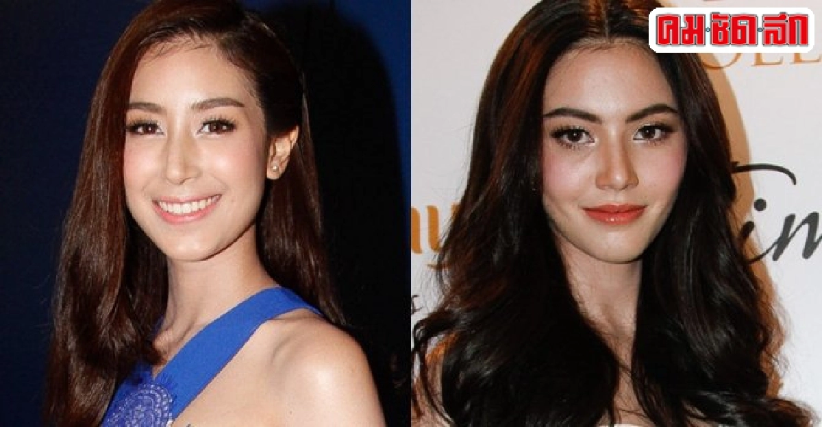 มิ้นต์ปัดหนีปัญหาแก๊งล่มหันสนิทใหม่ มิ้นต์ปัดหนีปัญหาแก๊งล่มหันสนิทใหม่