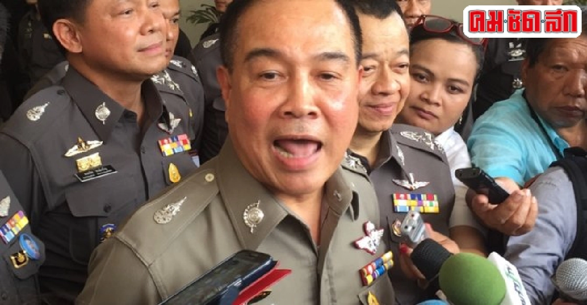 'สมยศ'ไม่ติดใจเรียกชื่อผิด! 'สมยศ'ไม่ติดใจเรียกชื่อผิด!