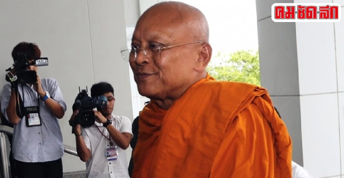 'พระสุเทพ'ปัดละเว้นถอดยศ'ทักษิณ' 'พระสุเทพ'ปัดละเว้นถอดยศ'ทักษิณ'