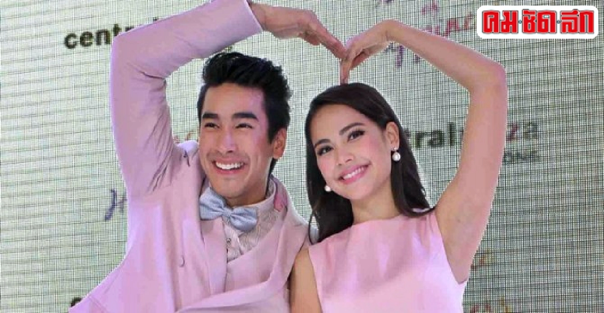 ณเดชน์-ญาญ่าเตรียมลงเล่ห์ลับสลับร่าง
