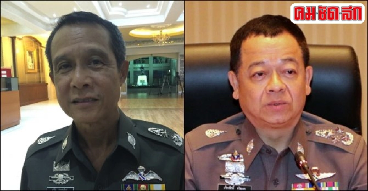 อินไซด์ตำรวจ : 2 มิ.ย. 58 อินไซด์ตำรวจ : 2 มิ.ย. 58