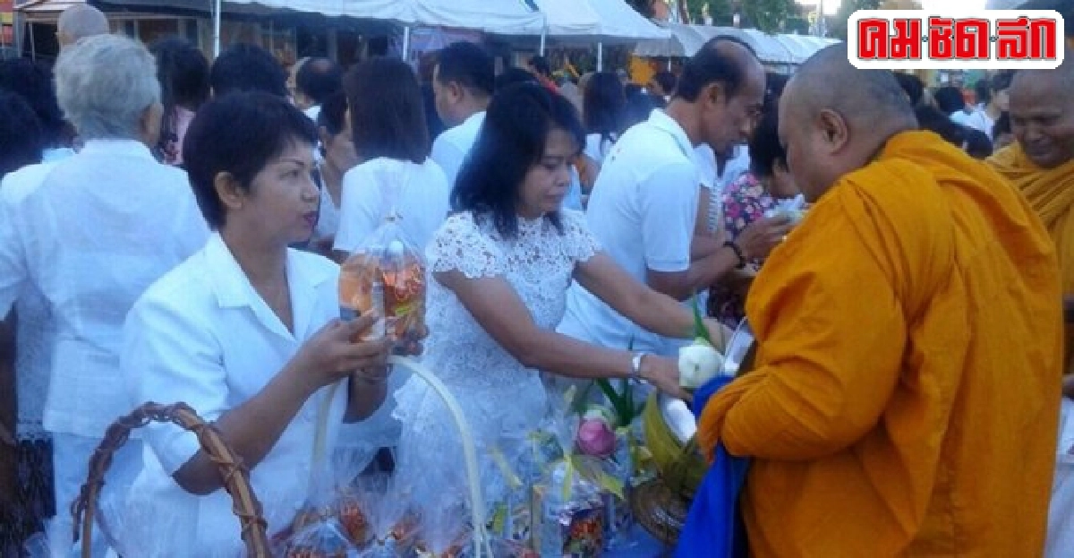 พุทธศาสนิกชนทั่วไทยทำบุญวันวิสาขบูชา พุทธศาสนิกชนทั่วไทยทำบุญวันวิสาขบูชา