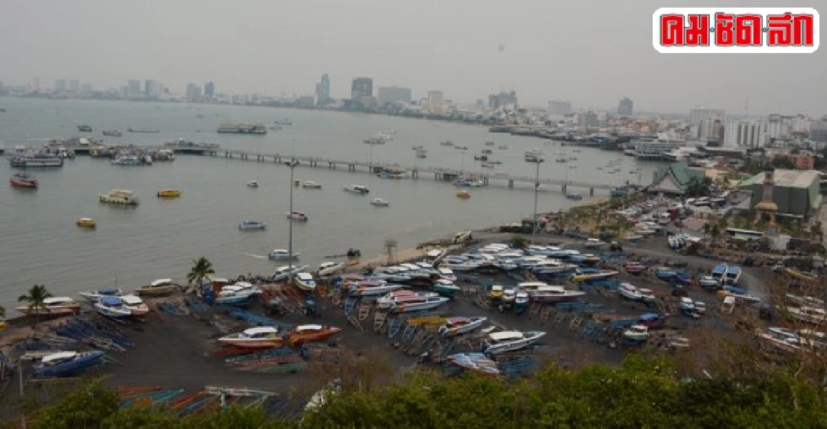ไฟเขียวศึกษาแผนท่าเรือเฟอร์รี่ โปรเจกท์เชื่อมอ่าวไทย ไฟเขียวศึกษาแผนท่าเรือเฟอร์รี่ โปรเจกท์เชื่อมอ่าวไทย