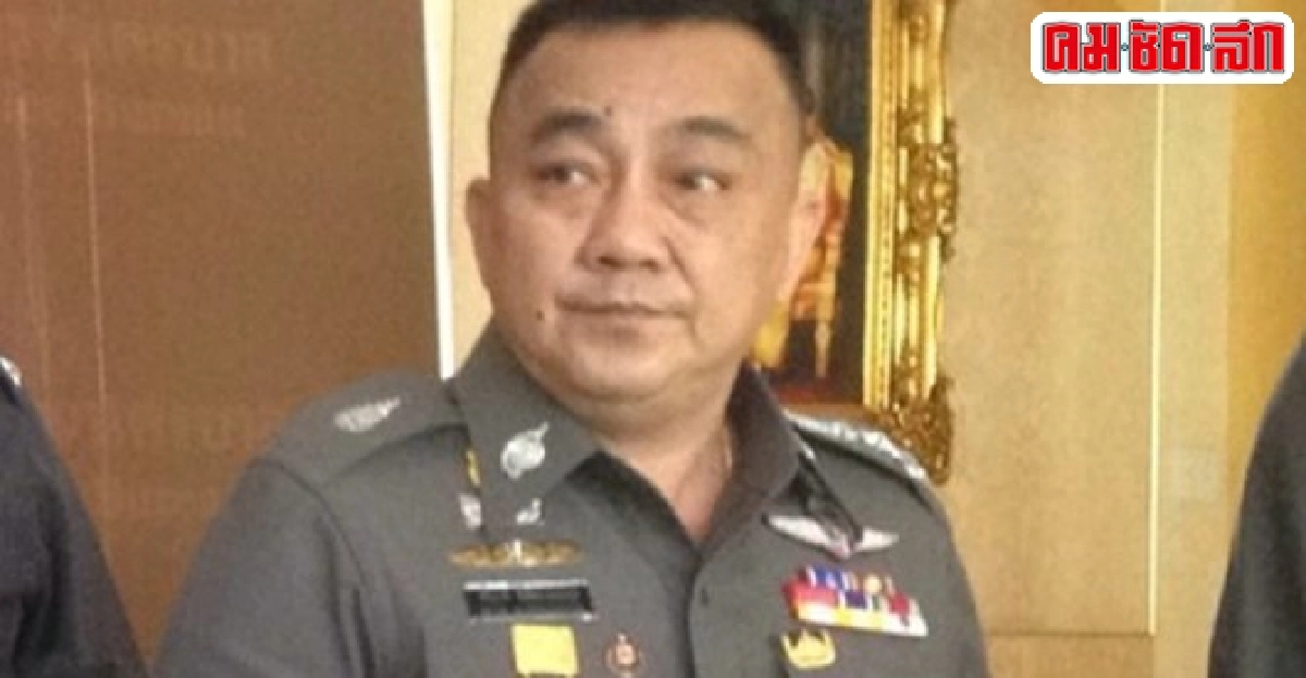 เด้งผู้การ5!พร้อม5เสือคลองตันเซ่นบ่อน เด้งผู้การ5!พร้อม5เสือคลองตันเซ่นบ่อน