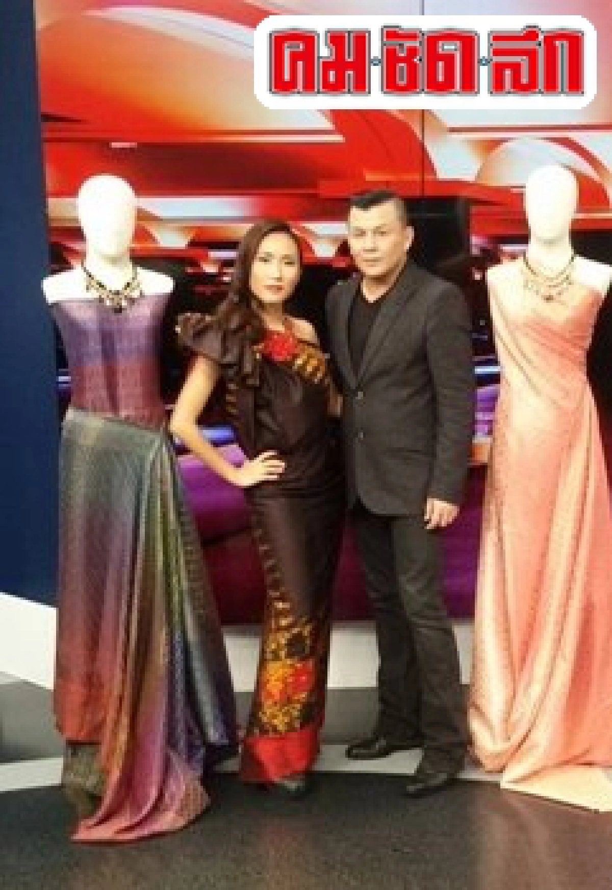 'สวยหล่อ Perfect'ในชาตินี้ !... 'สวยหล่อ Perfect'ในชาตินี้ !...