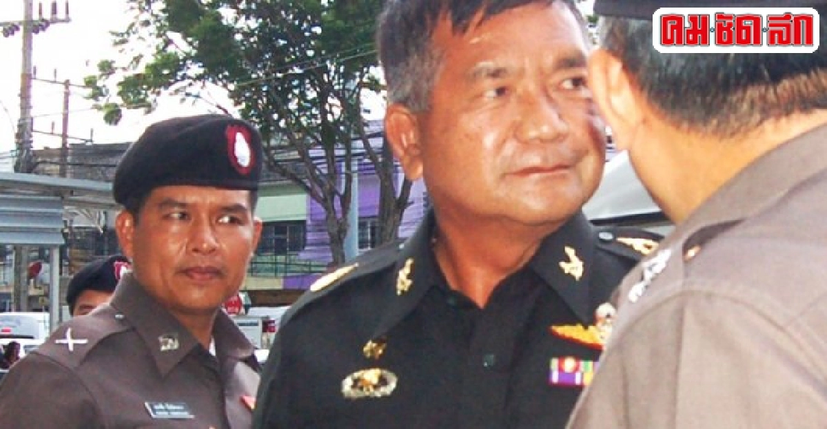 หวังสหรัฐเห็นไทยตั้งใจหลังหมายจับพล.ท.มนัส 