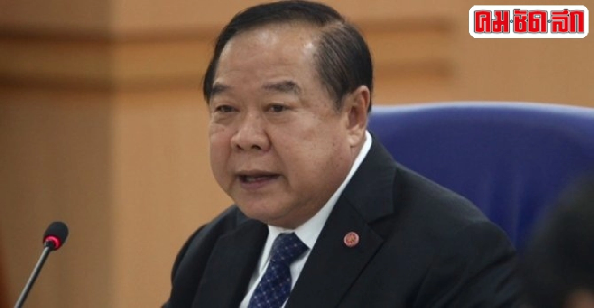 'ประวิตร'ปัดถอดยศล้างแค้น'ทักษิณ' 'ประวิตร'ปัดถอดยศล้างแค้น'ทักษิณ'