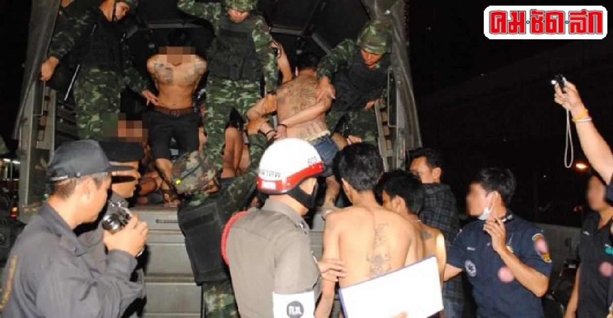 ขู่ฆ่า'อาสาสมัคร'ร่วมปราบแว้น