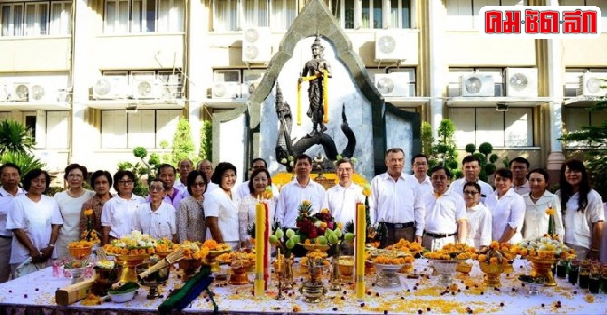 ภัยแล้งจากเอลนีโญถึงคราพระพิรุณเยียวยา(ใจ) ภัยแล้งจากเอลนีโญถึงคราพระพิรุณเยียวยา(ใจ)