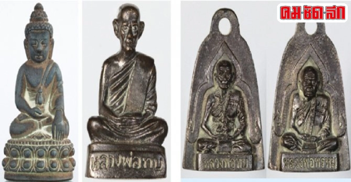 ร่วมบุญสร้างกุฏิวัดช้างเผือกจ.เพชรบูรณ์