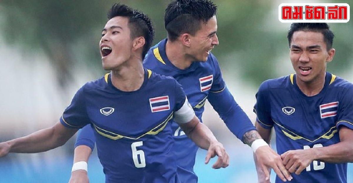 'สารัช'ซัดชัยไทยดับมาเลย์ 'สารัช'ซัดชัยไทยดับมาเลย์