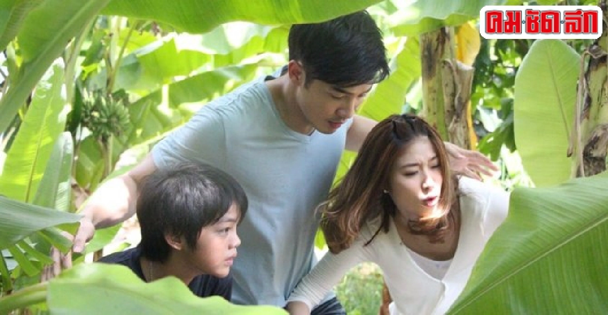 แก้ว-อ้วนคันคะเยอมดรุมกลางดงกล้วย แก้ว-อ้วนคันคะเยอมดรุมกลางดงกล้วย