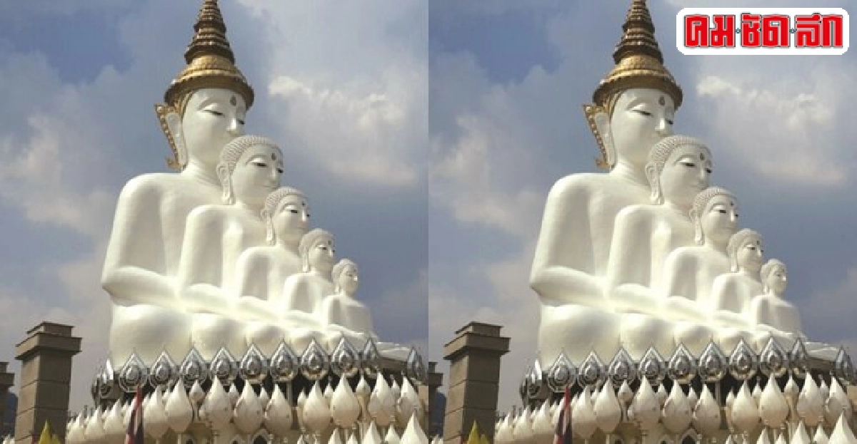 ศิลป์แห่งแผ่นดิน : ศิลปะชีวิต