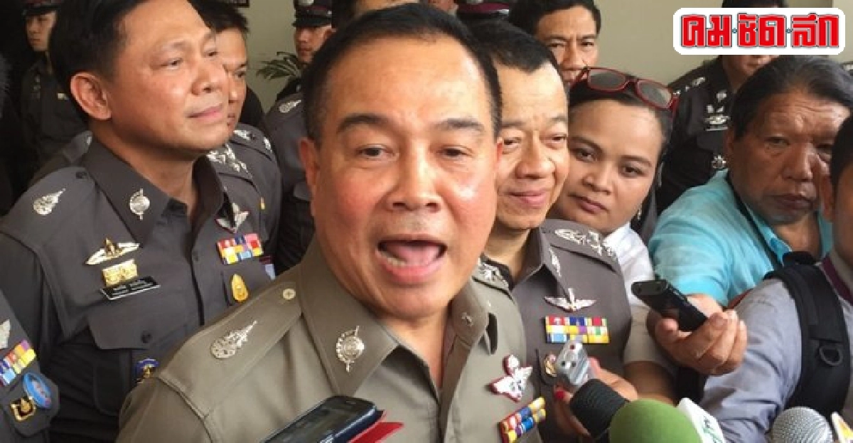 สมยศตีกลับถอดยศทักษิณรอบสอง