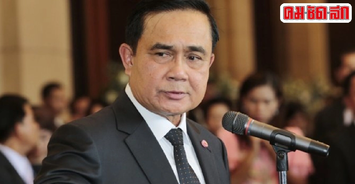 นายกฯดีใจเด็กไทยแห่เรียนครู นายกฯดีใจเด็กไทยแห่เรียนครู