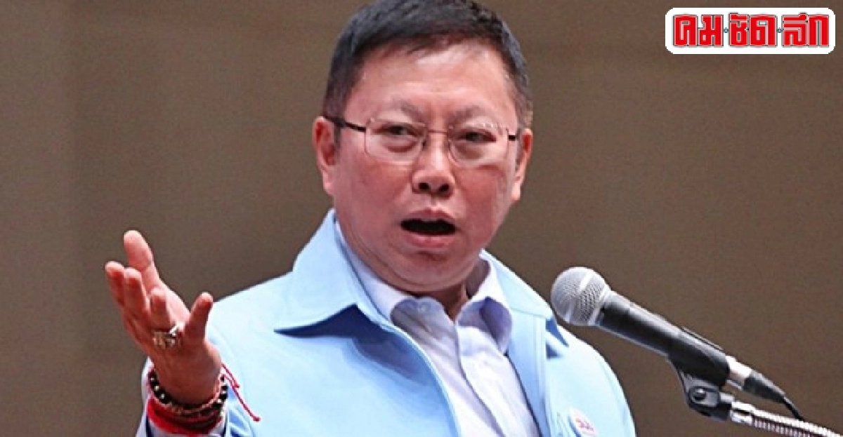 'พลเมือง'เข้มแข็งเปลี่ยนแปลงปท.