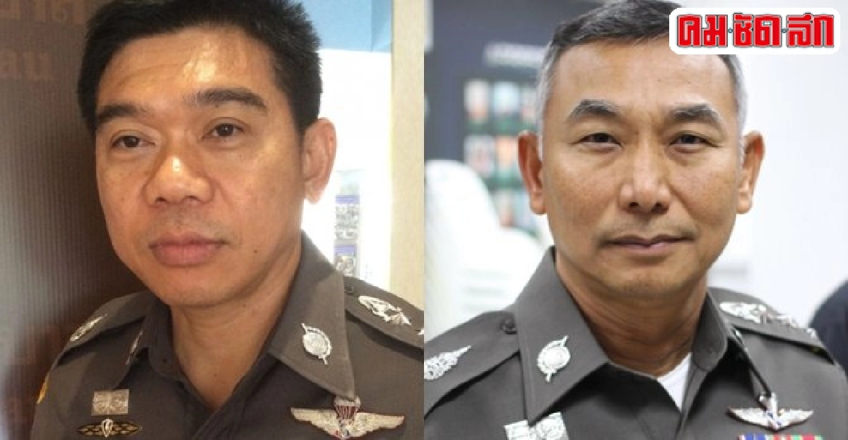 อินไซด์ตำรวจประจำวันที่6มิ.ย.2558