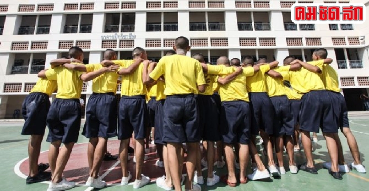 ปล่อยชั่วคราวเด็กแว้น'ราชพฤกษ์โมเดล' ปล่อยชั่วคราวเด็กแว้น'ราชพฤกษ์โมเดล'