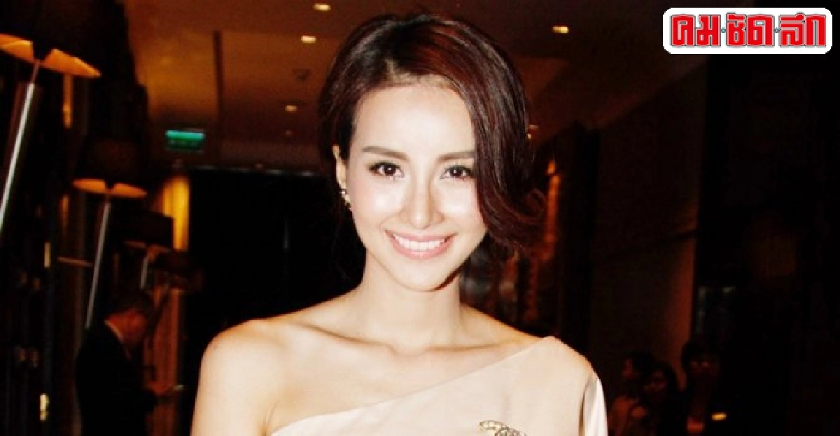 น้ำฝนกลัวชีวิตเปลี่ยนหลังแต่งงาน